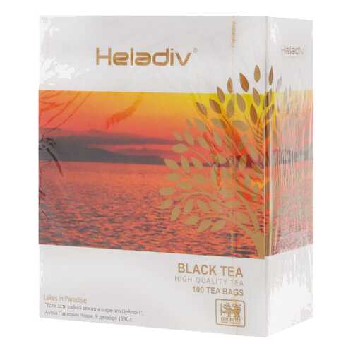 Чай Heladiv HQ black tea 100 пакетиков в Магнит