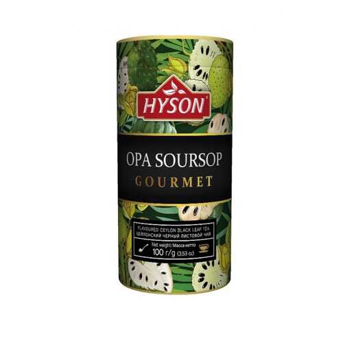 Чай Hyson Черный OPA Soursop Gourmet, листовой с ароматом саусепа, 100 гр в Магнит