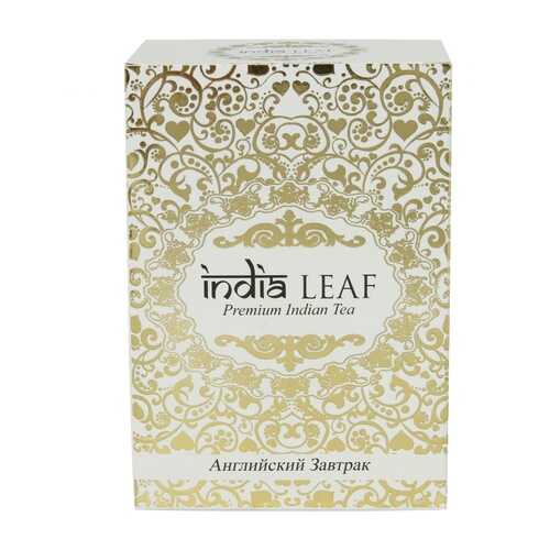 Чай India leaf Английский завтрак, черный среднелистовой, 100 гр в Магнит