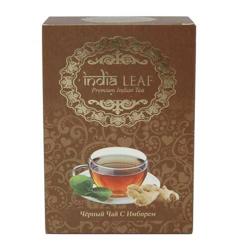 Чай India leaf Черный чай с имбирем, среднелистовой, 100 гр в Магнит