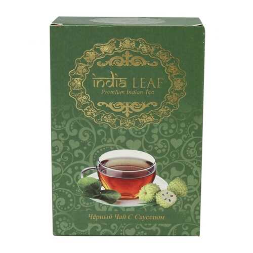 Чай India leaf Черный с саусепом, среднелистовой, 100 гр в Магнит