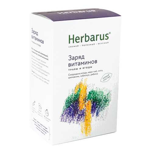 Чай из трав Заряд витаминов, листовой Herbarus 50 г в Магнит