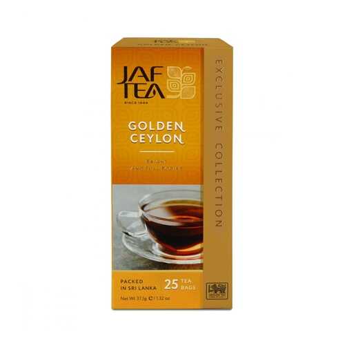 Чай Jaf Tea Golden Ceylon черный 25 пакетиков в Магнит