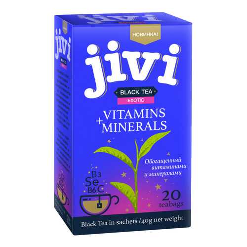 Чай Jivi Black tea Exotic, черный с добавками, 20 пакетиков в Магнит