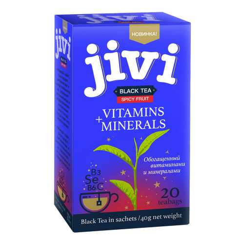 Чай Jivi Black tea Spicy Fruit, черный с добавками, 20 пакетиков в Магнит