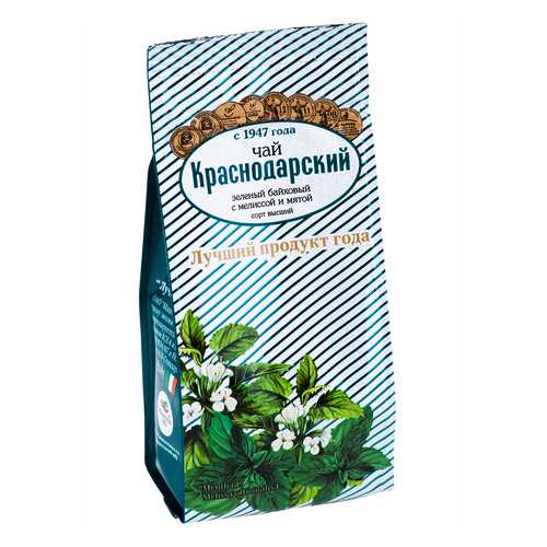 Чай Краснодарский С мелиссой и мятой, зеленый листовой с добавками, 100 гр в Магнит