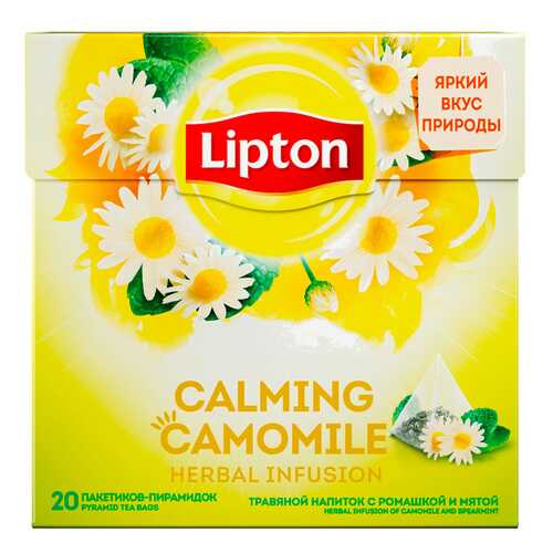 Чай Lipton Calming Camomile травяной с ромашкой и мятой 20 пак в Магнит