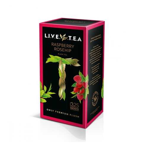 Чай Live Tea Raspberry & Rosehip черный с малиной и шиповником 25 пакетиков в Магнит