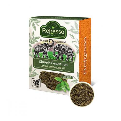 Чай Refresso Classic Green Tea, зеленый крупнолистовой, 100 гр в Магнит