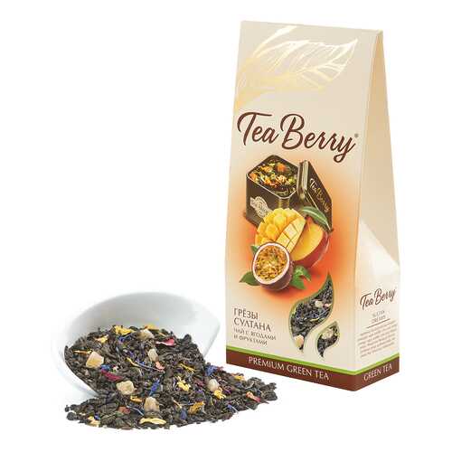 Чай Tea Berry грезы султана зеленый листовой с добавками 100 г в Магнит