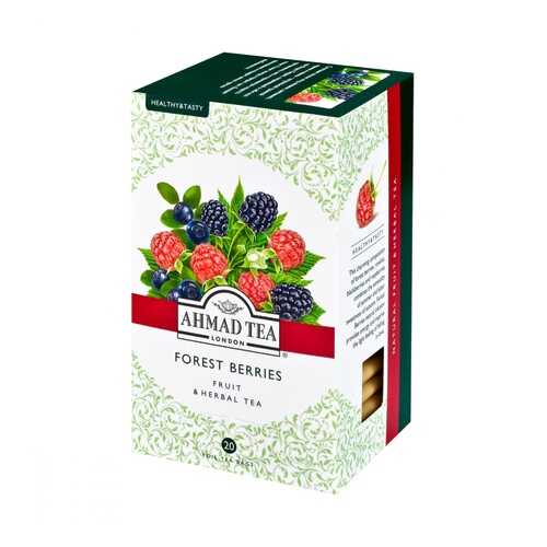 Чай травяной Ahmad Tea Forest Berries 20 пакетов 40 г в Магнит