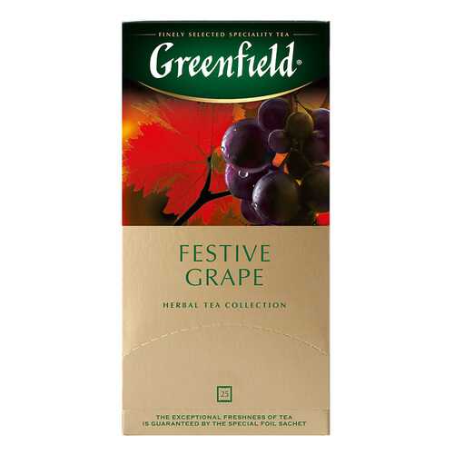 Чай травяной Greenfield Festive Grape 25 пакетиков в Магнит