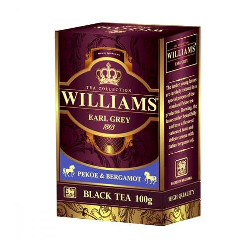 Чай Williams Earl Grey черный с ароматом бергамота 100 г в Магнит