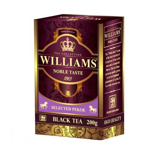 Чай Williams Noble Taste черный 200 г в Магнит