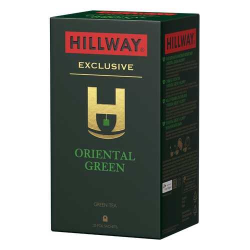 Чай зеленый байховый китайский «Oriental Green» т.з. “HILLWAY” в сашетах 2г*25*12 в Магнит