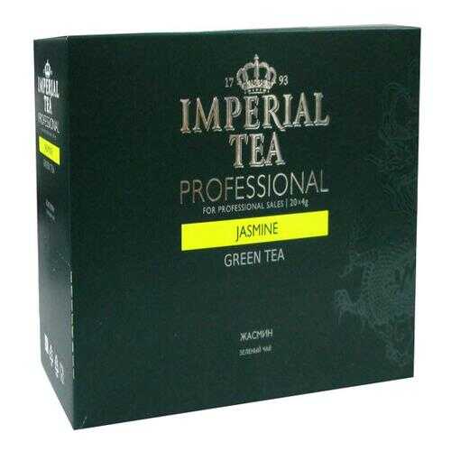 Чай зеленый Imperial Tea Professional среднелистовой жасмин пакетированный в Магнит