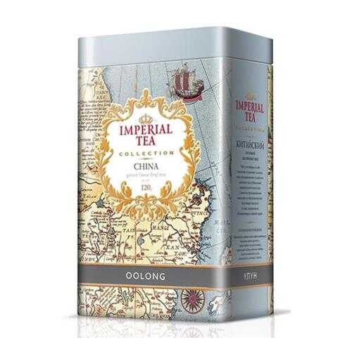 Чай зеленый крупнолистовой китайский улун Imperial tea collection Oolong ж/б 120 г в Магнит