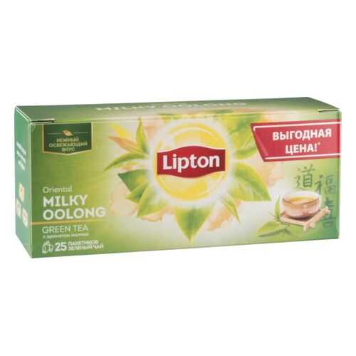 Чай зеленый Lipton milky oolong 25 пакетиков в Магнит