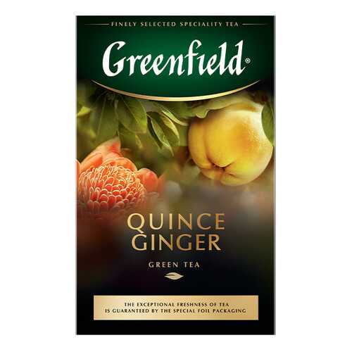 Чай зеленый листовой Greenfield Quince Ginger 100 г в Магнит