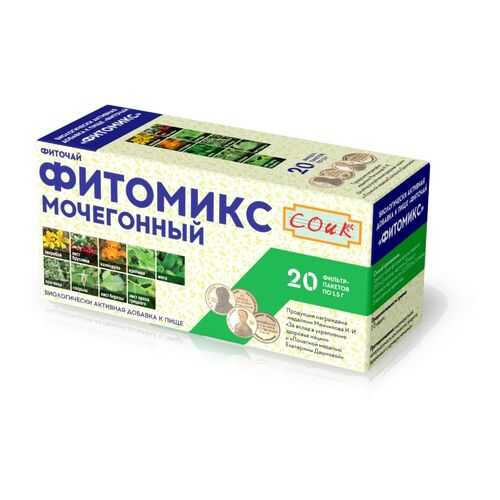 Фиточай Фитомикс мочегонный 20*1.5 г в Магнит