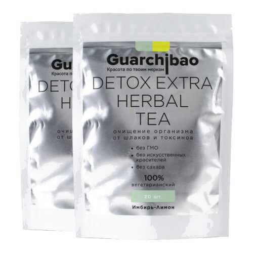 GUARCHIBAO DETOX EXTRA HERBAL TEA набор из 2 упаковок чая для детокса Имбирь-Лимон в Магнит