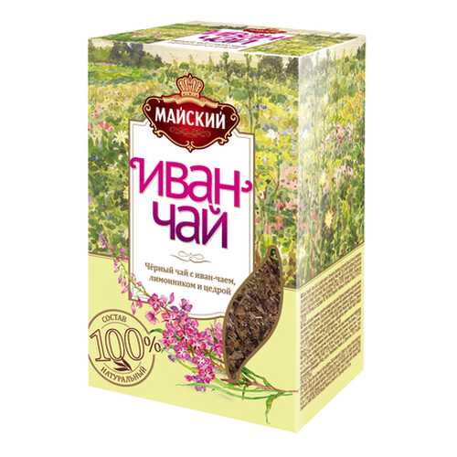 Иван-чай Майский с лимонником и цедрой, 75 г в Магнит