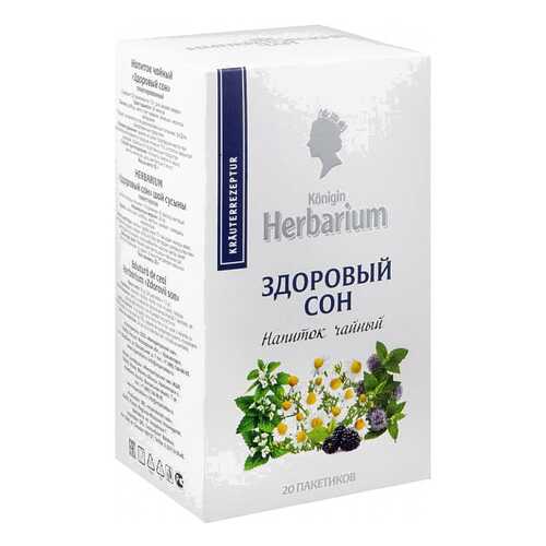 Напиток чайный Herbarium здоровый сон 20 пакетиков в Магнит