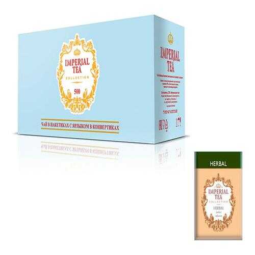 Напиток чайный Imperial tea collection Herbal 500 пакетов в Магнит