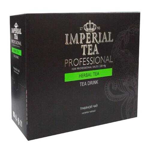 Напиток чайный Imperial Tea Professional травяной чай пакетированный в Магнит