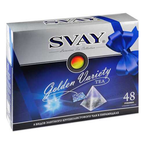 Подарочный набор Svay berry variety 8 видов чая 48 пакетиков в Магнит