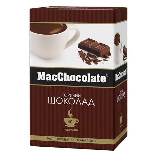 Какао-напиток растворимый т.з. MacChocolate, картонная упаковка 20г*10*10 блок в Магнит