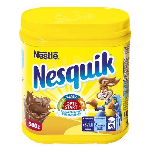 Какао Nesquik nestle в банке 500 г в Магнит