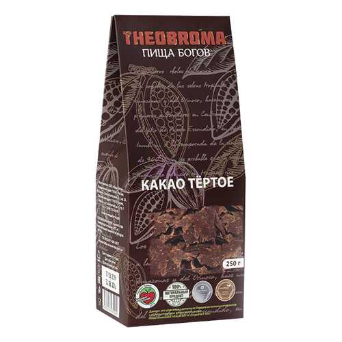 Какао Theobroma Пища богов тертое 250 г в Магнит