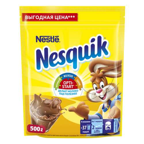 Напиток Nesquik nestle opti-start быстрорастворимый с какао в пакете 500 г в Магнит