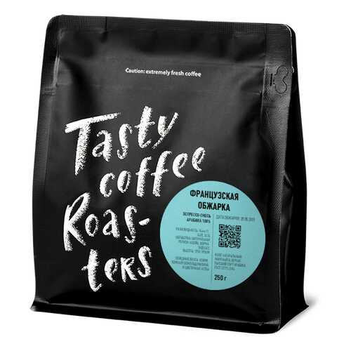 Эспрессо Французская обжарка в зернах, 250 грамм Tasty Cofee в Магнит