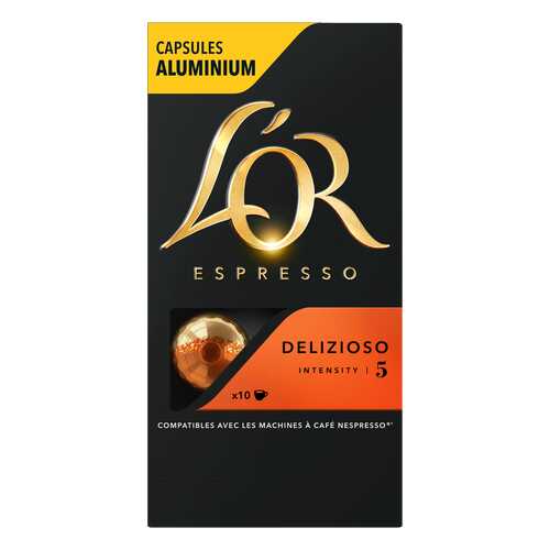 Капсулы L’OR Espresso Delizioso для кофемашин Nespresso 10 капсул в Магнит