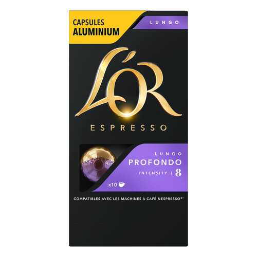 Капсулы L’OR Espresso Lungo Profondo для кофемашин Nespresso 10 капсул в Магнит