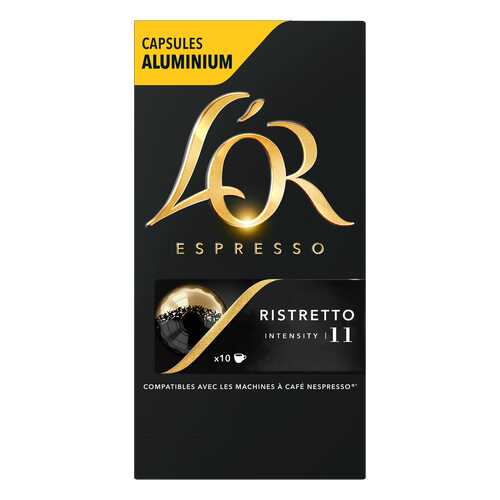 Капсулы L’OR Espresso Ristretto для кофемашин Nespresso 10 капсул в Магнит