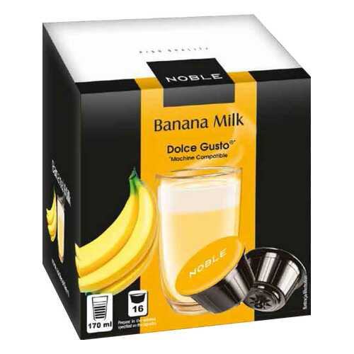 Капсулы Noble banana milk в Магнит