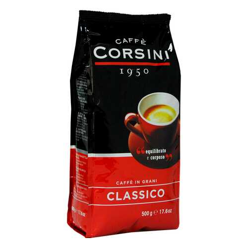 Кофе Caffe Corsini Classico в зёрнах 500 г в Магнит