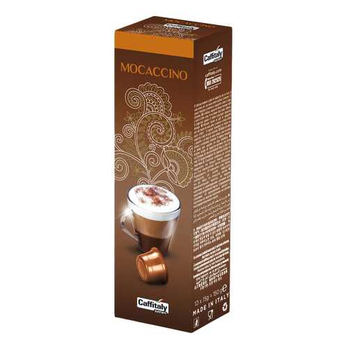 Кофе Caffitaly System Mocaccino в капсулах коробка 10 шт в Магнит