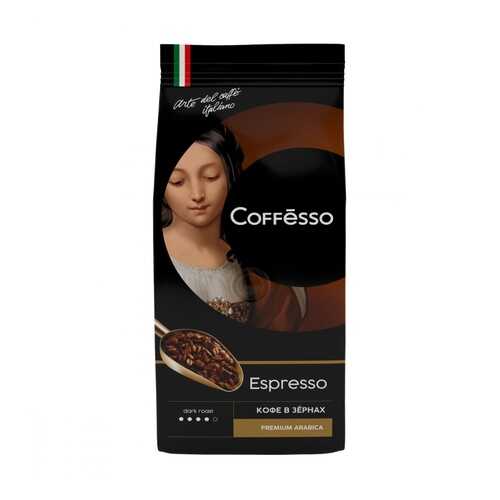 Кофе Coffesso Espresso в зернах 250 г в Магнит