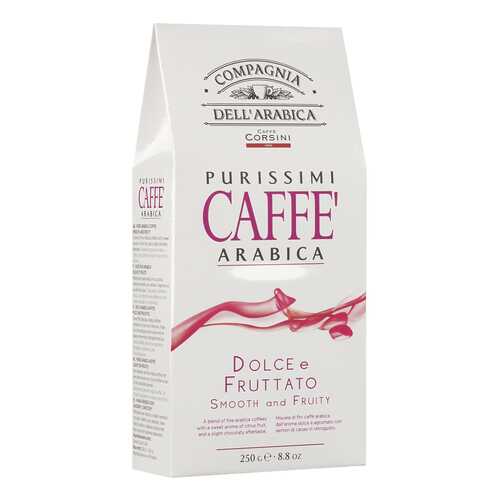 Кофе Compagnia Dell'Arabica Dolce Fruttato молотый 250 г в Магнит