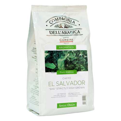 Кофе Compagnia Dell'Arabica El Salvador SHG в зёрнах 250 г в Магнит