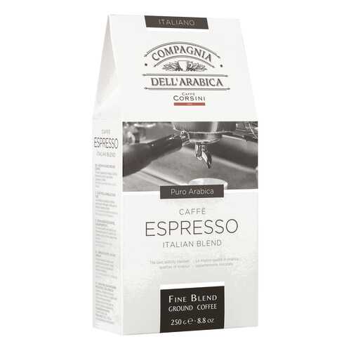 Кофе Compagnia Dell'Arabica Espresso молотый 250 г в Магнит