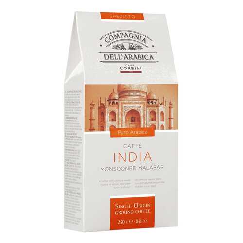 Кофе Compagnia Dell'Arabica India Monsooned Malabar молотый 250 г в Магнит