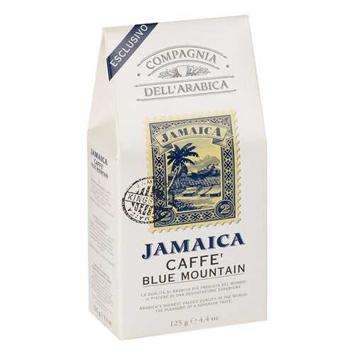 Кофе Compagnia Dell'Arabica Jamaica Blue Mountain молотый 125 г в Магнит