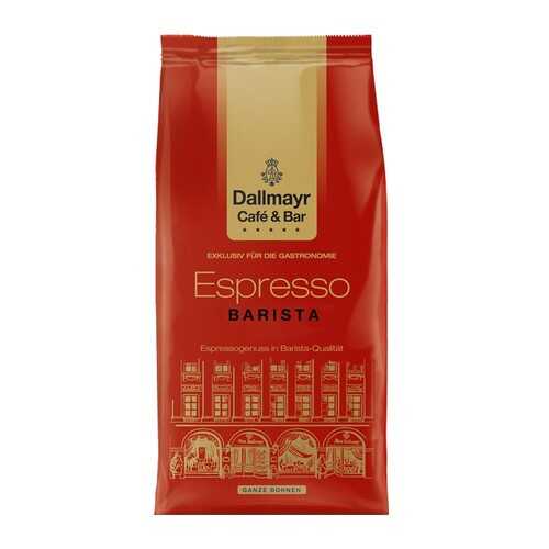 Кофе Dallmayr Espresso Barista 1000 г в Магнит