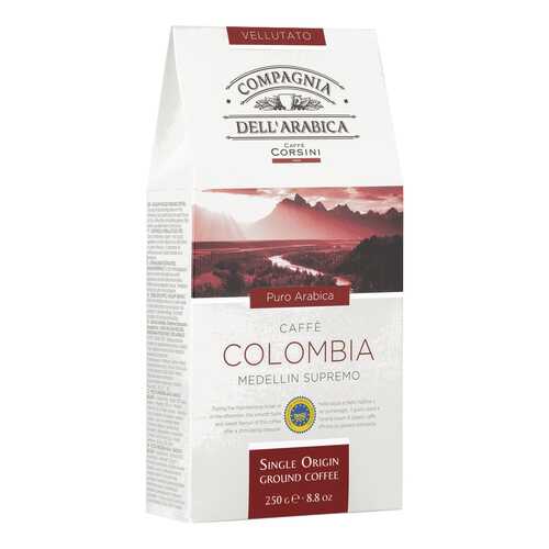 Кофе Dell Arabica Puro Arabica Colombia Medellin Supremo 250г карт/пачка молотый в Магнит