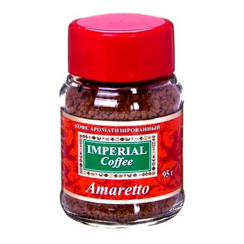 Кофе Imperial Amaretto сублимированный 95 г в Магнит